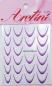 Preview: Ombre Smileline Purple